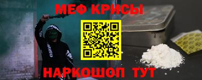 эйфоретик Коммунар