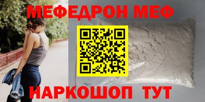 дмт Конаково