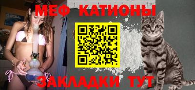 эйфоретик Коммунар