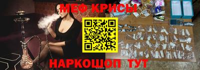 кокс Комсомольск-на-Амуре