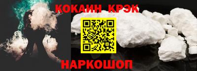 дмт Конаково