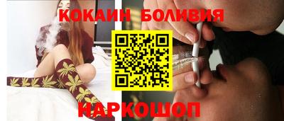 эйфоретик Коммунар