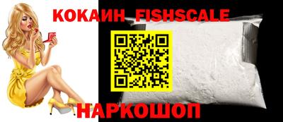 эйфоретик Коммунар