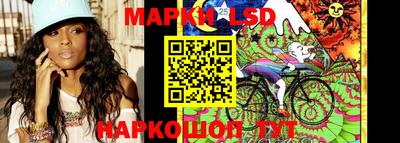 дмт Конаково