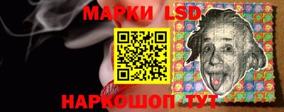 эйфоретик Коммунар