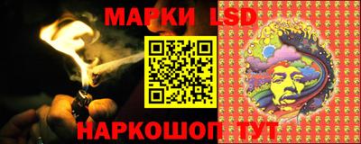 эйфоретик Коммунар