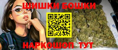 кокс Комсомольск-на-Амуре