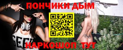 дмт Конаково