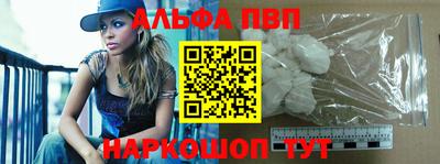 дмт Конаково