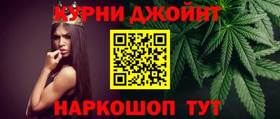 эйфоретик Коммунар