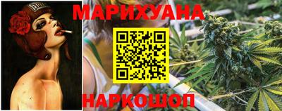 кокс Комсомольск-на-Амуре
