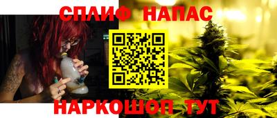 кокс Комсомольск-на-Амуре