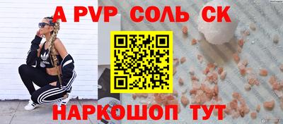 дмт Конаково