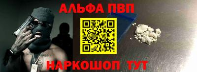 дмт Конаково