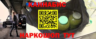 кокс Комсомольск-на-Амуре