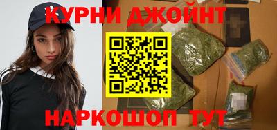 кокс Комсомольск-на-Амуре