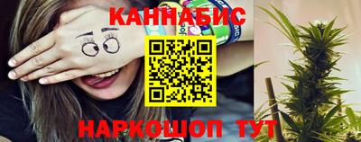 кокс Комсомольск-на-Амуре