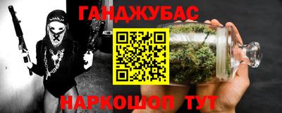 дмт Конаково