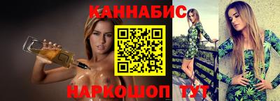 кокс Комсомольск-на-Амуре