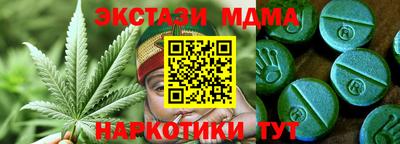 дмт Конаково