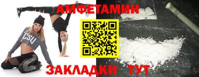 дмт Конаково