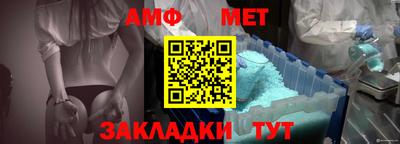 эйфоретик Коммунар