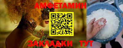 дмт Конаково