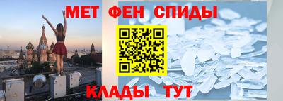 эйфоретик Коммунар