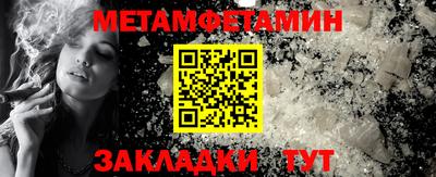 кокс Комсомольск-на-Амуре