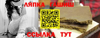 эйфоретик Коммунар