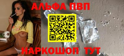 эйфоретик Коммунар