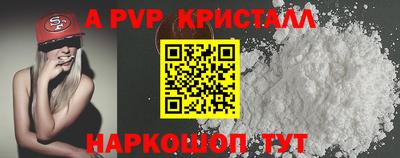 дмт Конаково