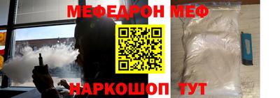 дмт Конаково