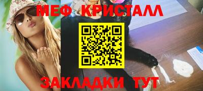 дмт Конаково
