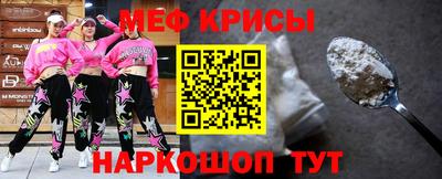 кокс Комсомольск-на-Амуре